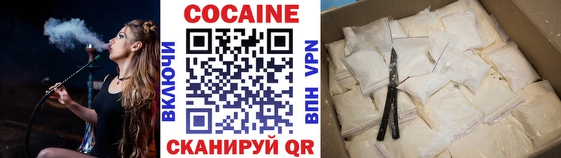 Купить LSD-25  Героин  АМФ  СК  ГАШИШ  Cocaine  Мефедрон  Конопля  Сосновоборск