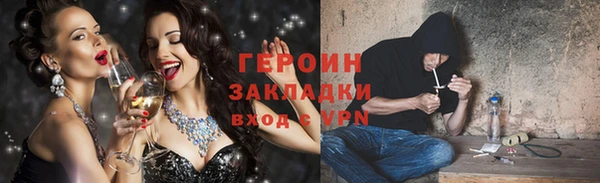 mix Богородицк