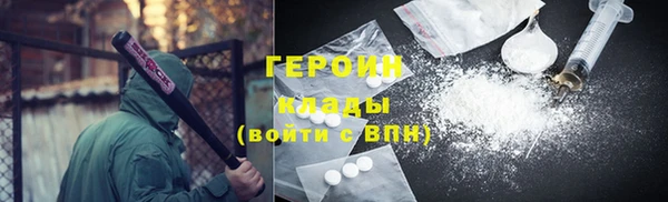 mix Богородицк