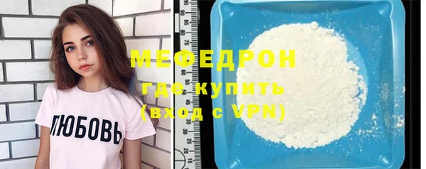 спиды Богданович
