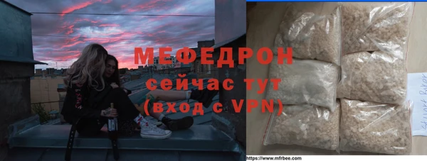 спиды Богданович