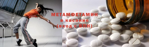 спиды Богданович