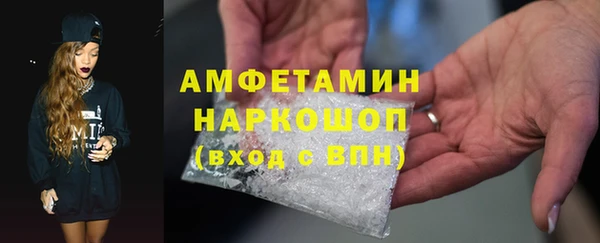 mix Богородицк