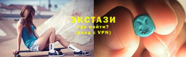 спиды Богданович