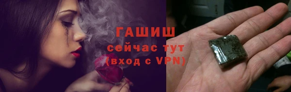 ECSTASY Богородск