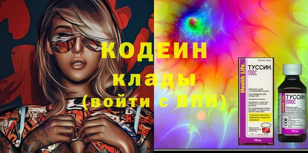 mix Богородицк