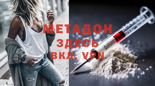 mix Богородицк