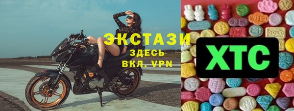 mix Богородицк