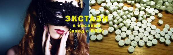 спиды Богданович