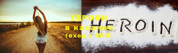 mix Богородицк